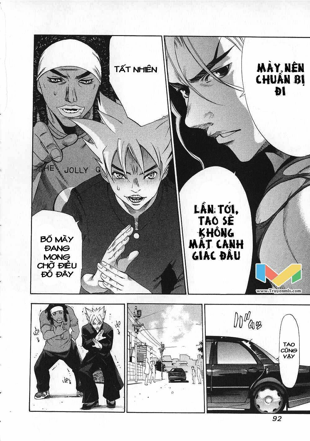 tenjou tenge chapter 48 - Trang 2