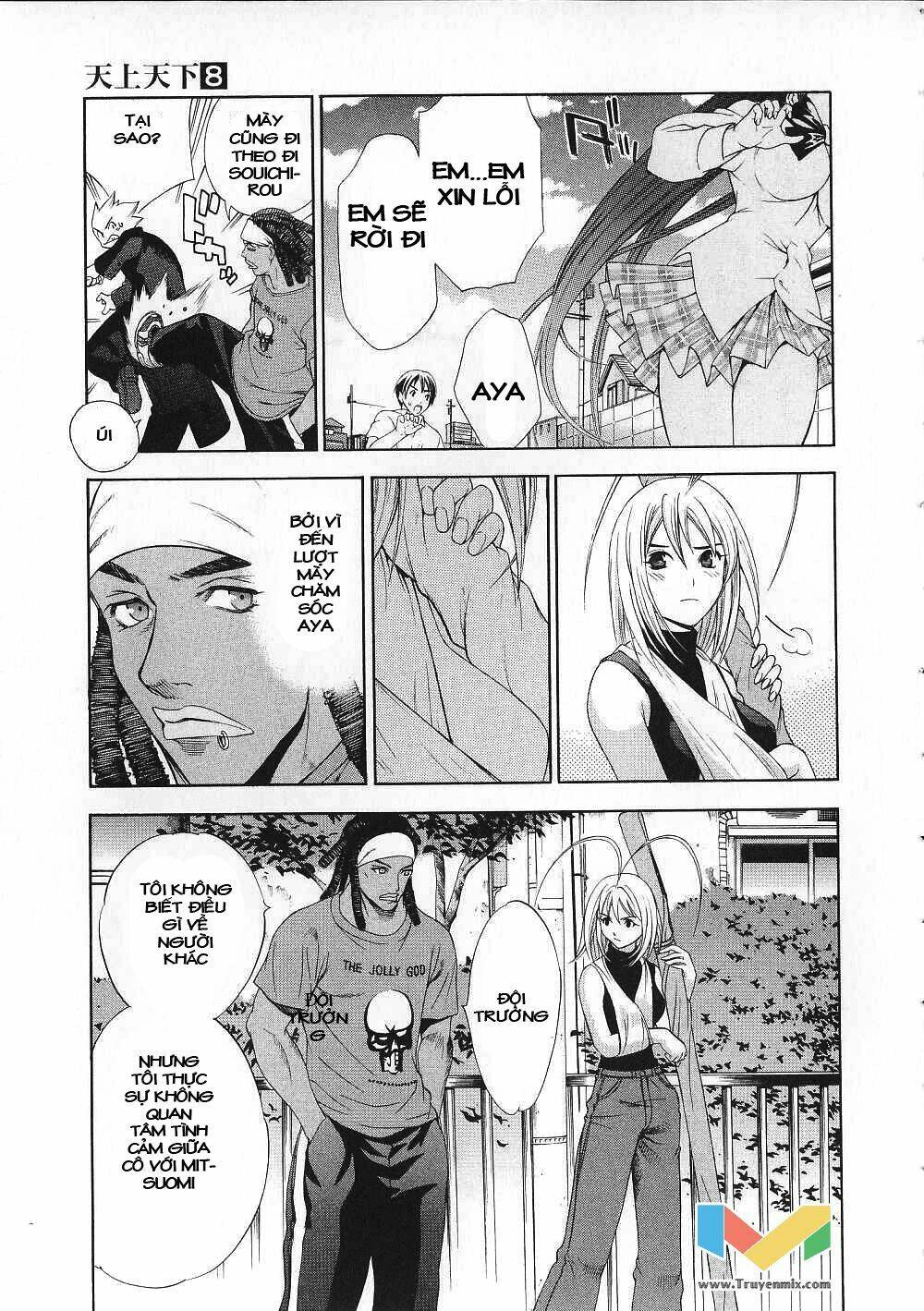 tenjou tenge chapter 48 - Trang 2