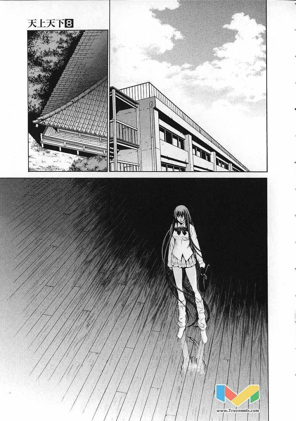 tenjou tenge chapter 48 - Trang 2