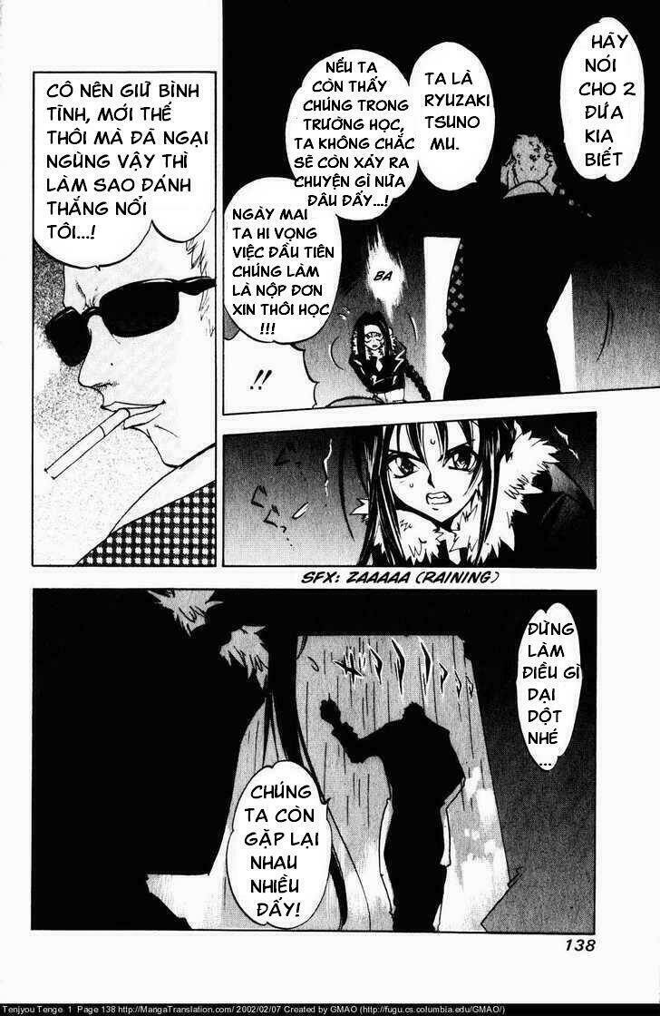 tenjou tenge chapter 5 - Next chapter 6