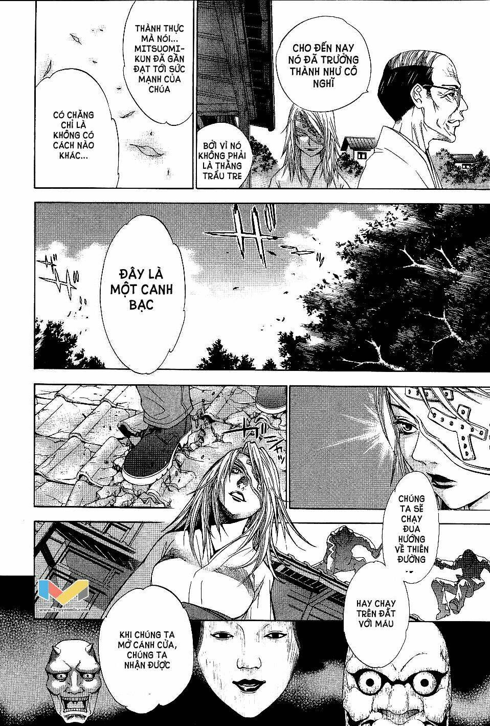 tenjou tenge Chapter 51 - Trang 2