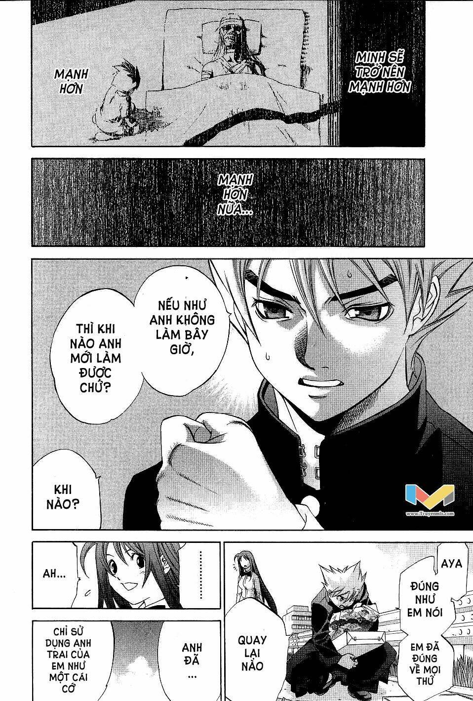 tenjou tenge Chapter 51 - Trang 2