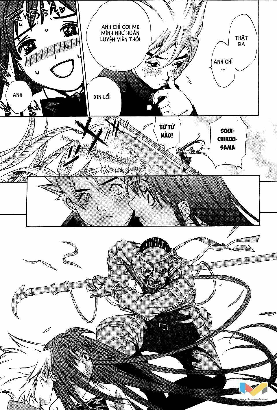 tenjou tenge Chapter 51 - Trang 2