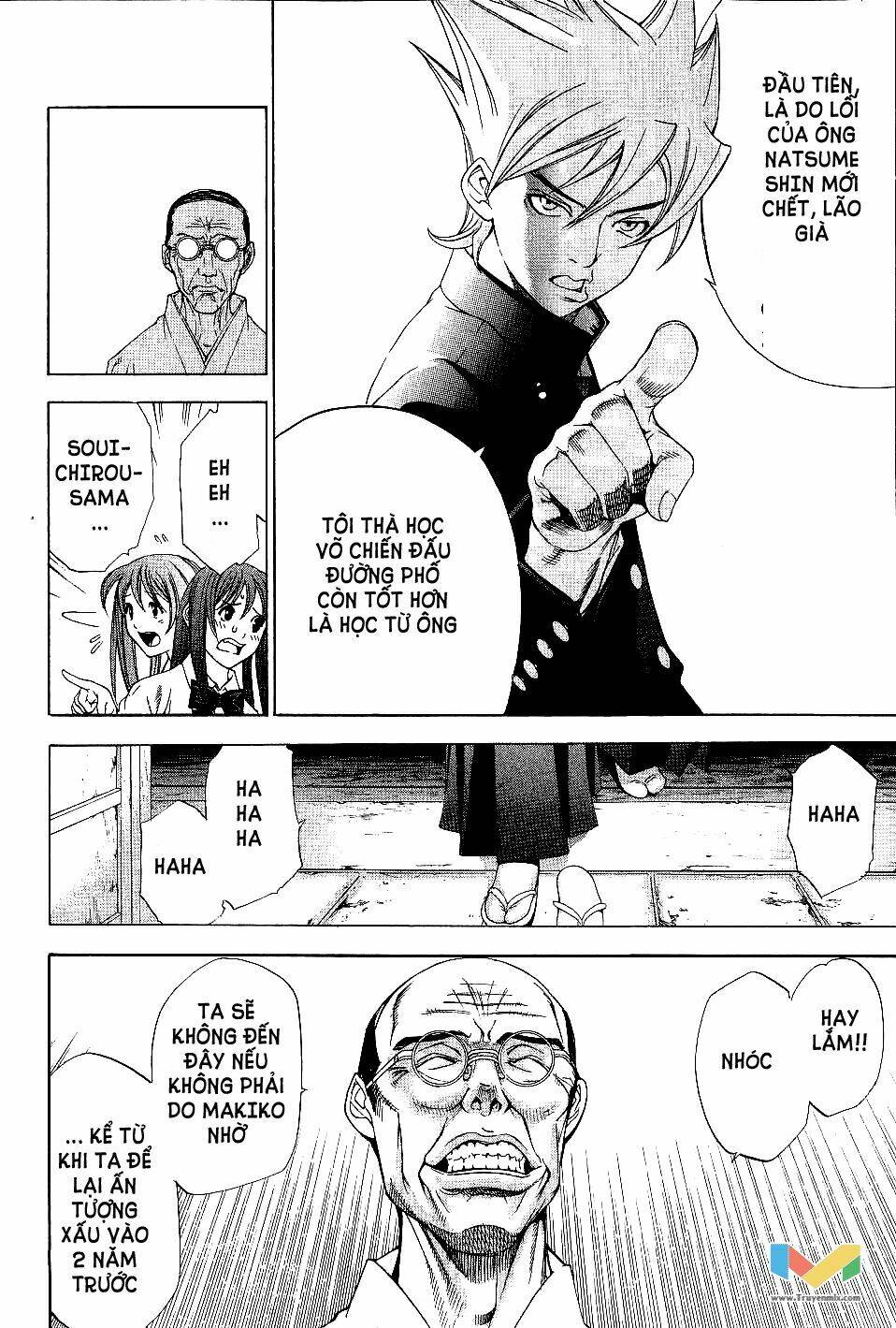 tenjou tenge Chapter 51 - Trang 2