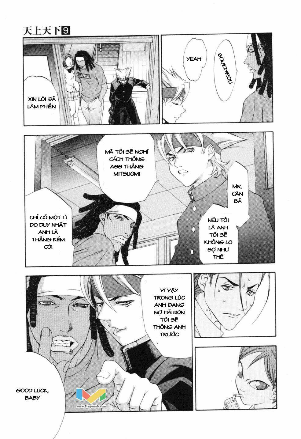 tenjou tenge chapter 56 - Trang 2