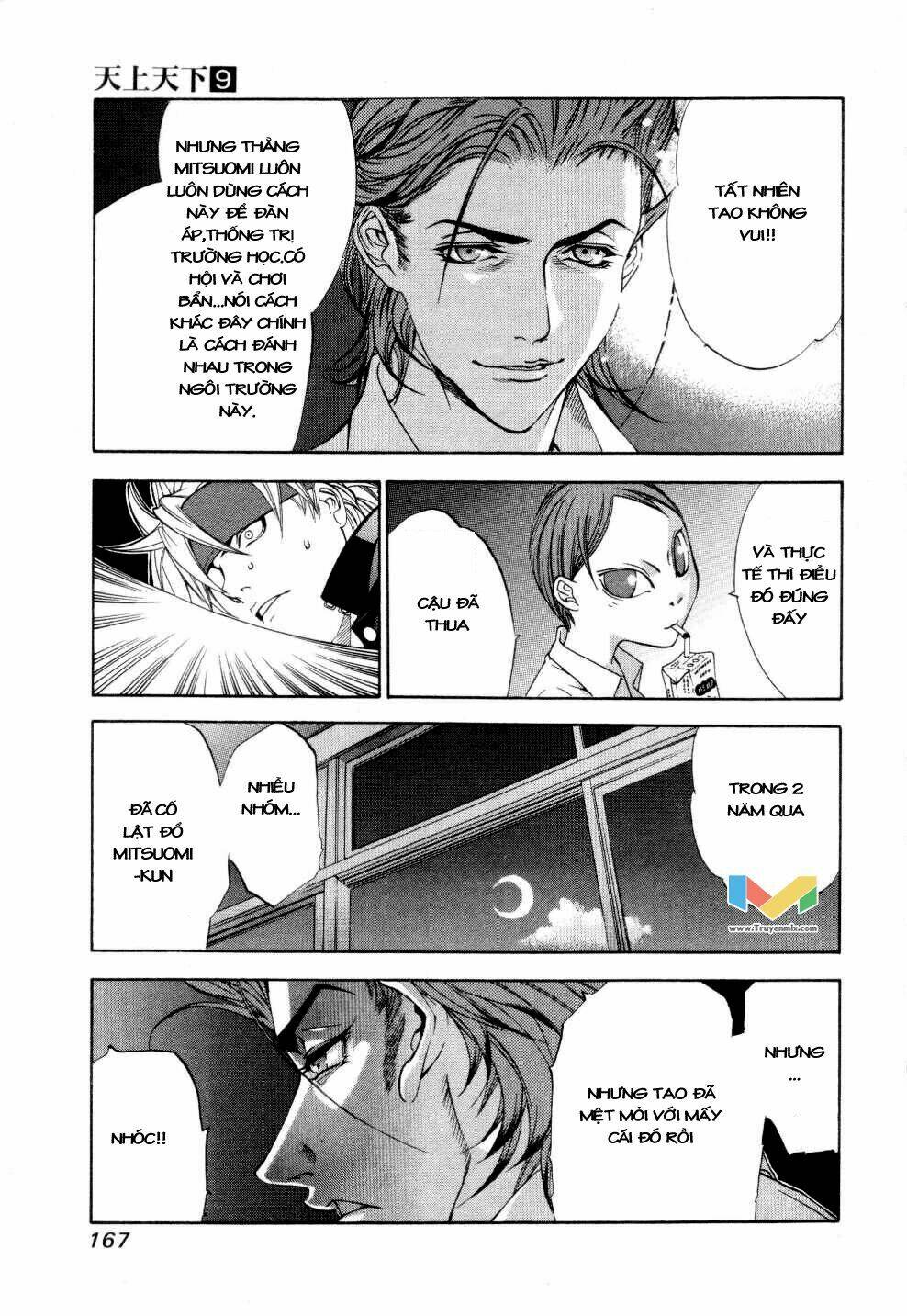 tenjou tenge chapter 56 - Trang 2