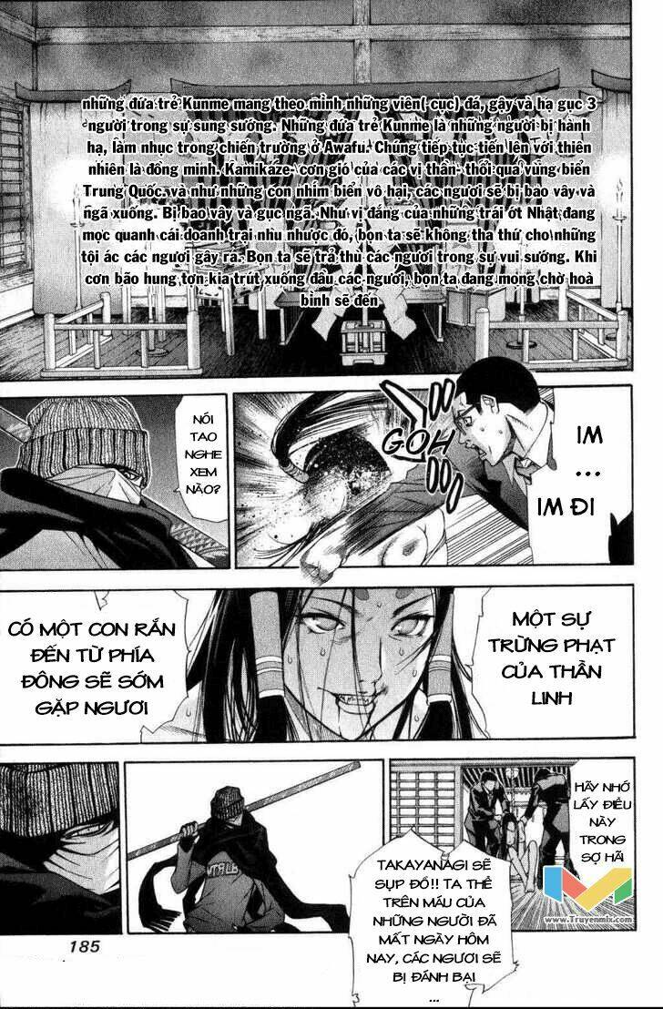 tenjou tenge chapter 57 - Trang 2