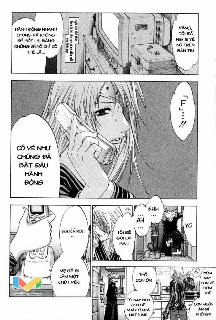 tenjou tenge chapter 57 - Trang 2