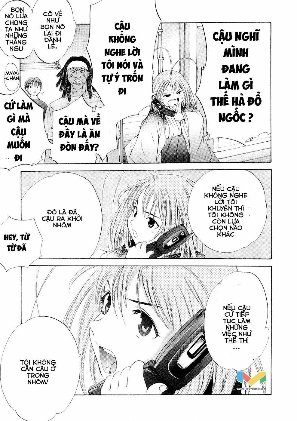 tenjou tenge chapter 59 - Trang 2