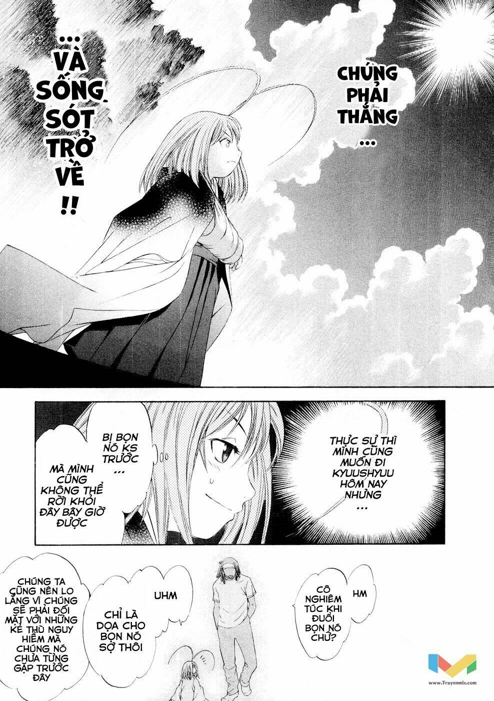 tenjou tenge chapter 59 - Trang 2