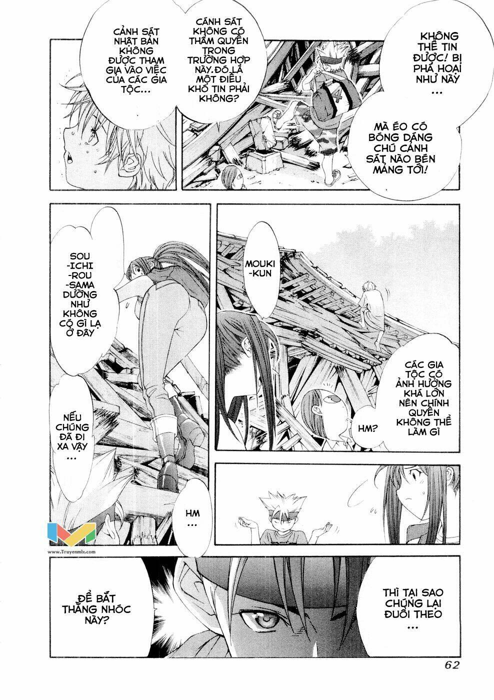 tenjou tenge chapter 59 - Trang 2