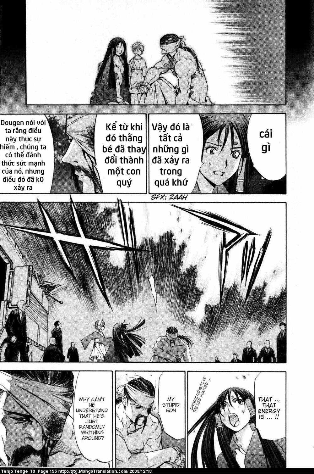 tenjou tenge chapter 63 - Trang 2