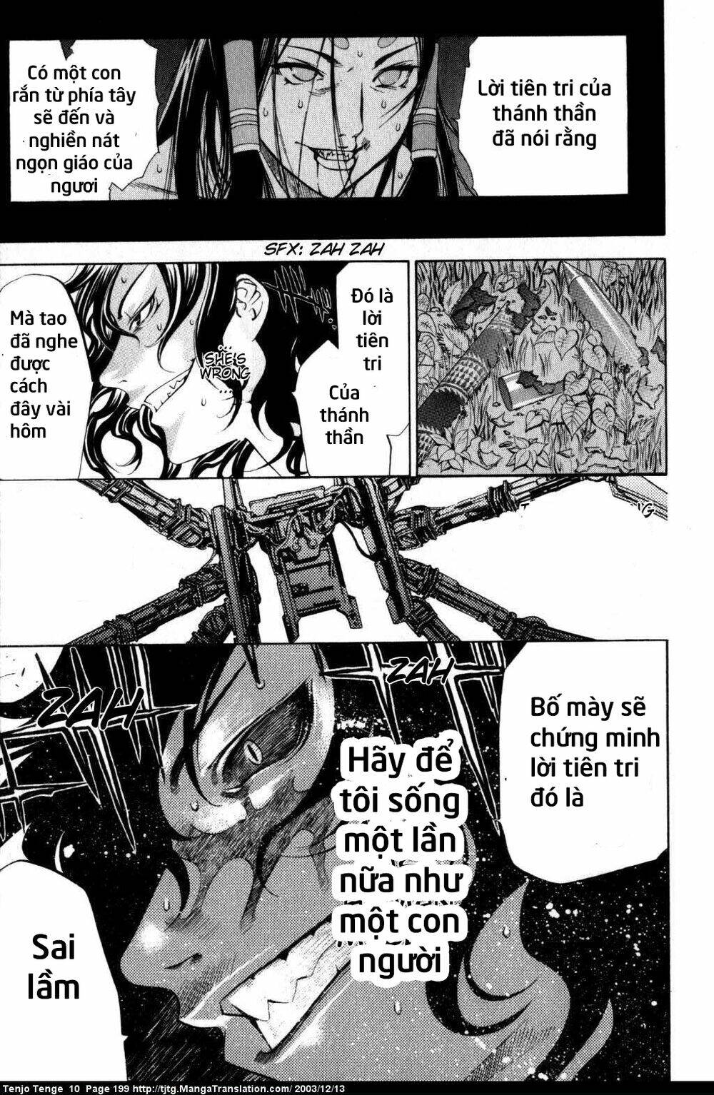 tenjou tenge chapter 63 - Trang 2