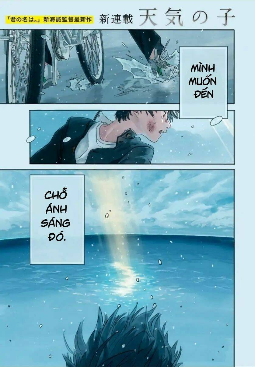 tenki no ko chapter 0 - Trang 2