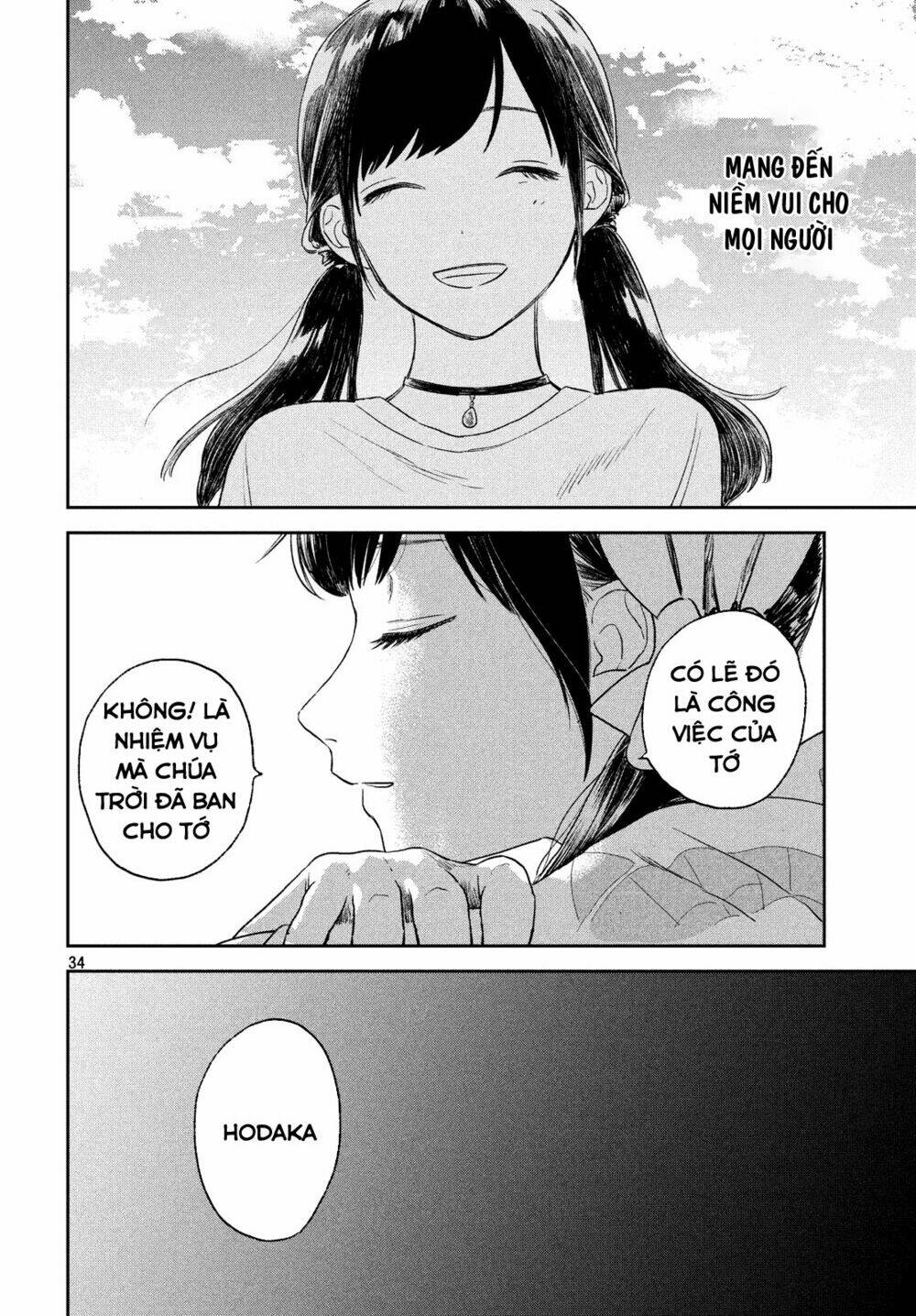 tenki no ko chapter 10: Đào tẩu - Trang 2