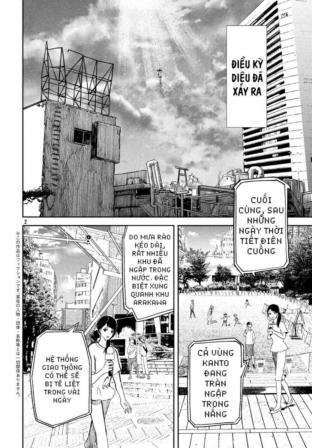 tenki no ko chapter 10: Đào tẩu - Trang 2