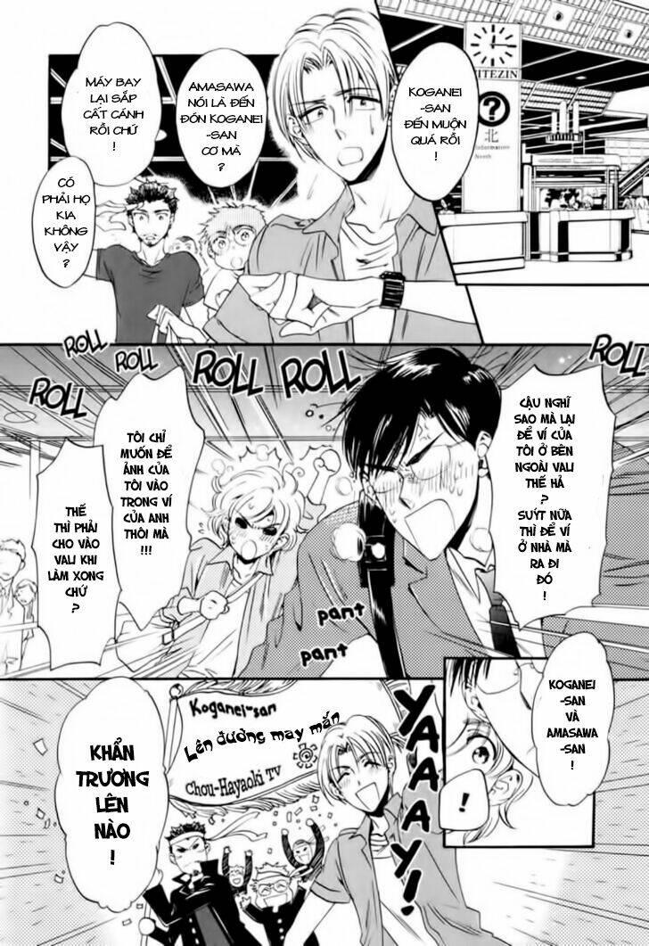 Tenki Yohou No Koibito Chapter 11 - Trang 2