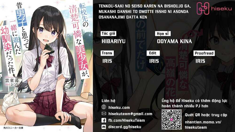 tenkou-saki no seiso karen na bishoujo ga, mukashi danshi to omotte issho ni asonda osananajimi datt chapter 1 - Trang 2