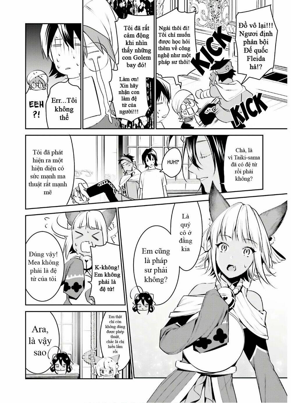 tenkuu no shiro o moratta no de isekai de tanoshiku asobitai chapter 13 - Trang 2