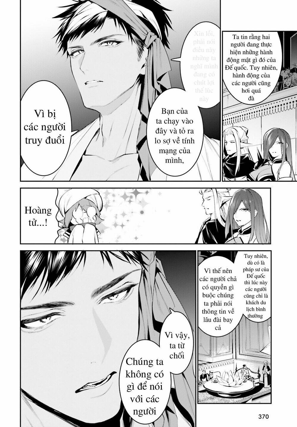 tenkuu no shiro o moratta no de isekai de tanoshiku asobitai chapter 15 - Trang 2