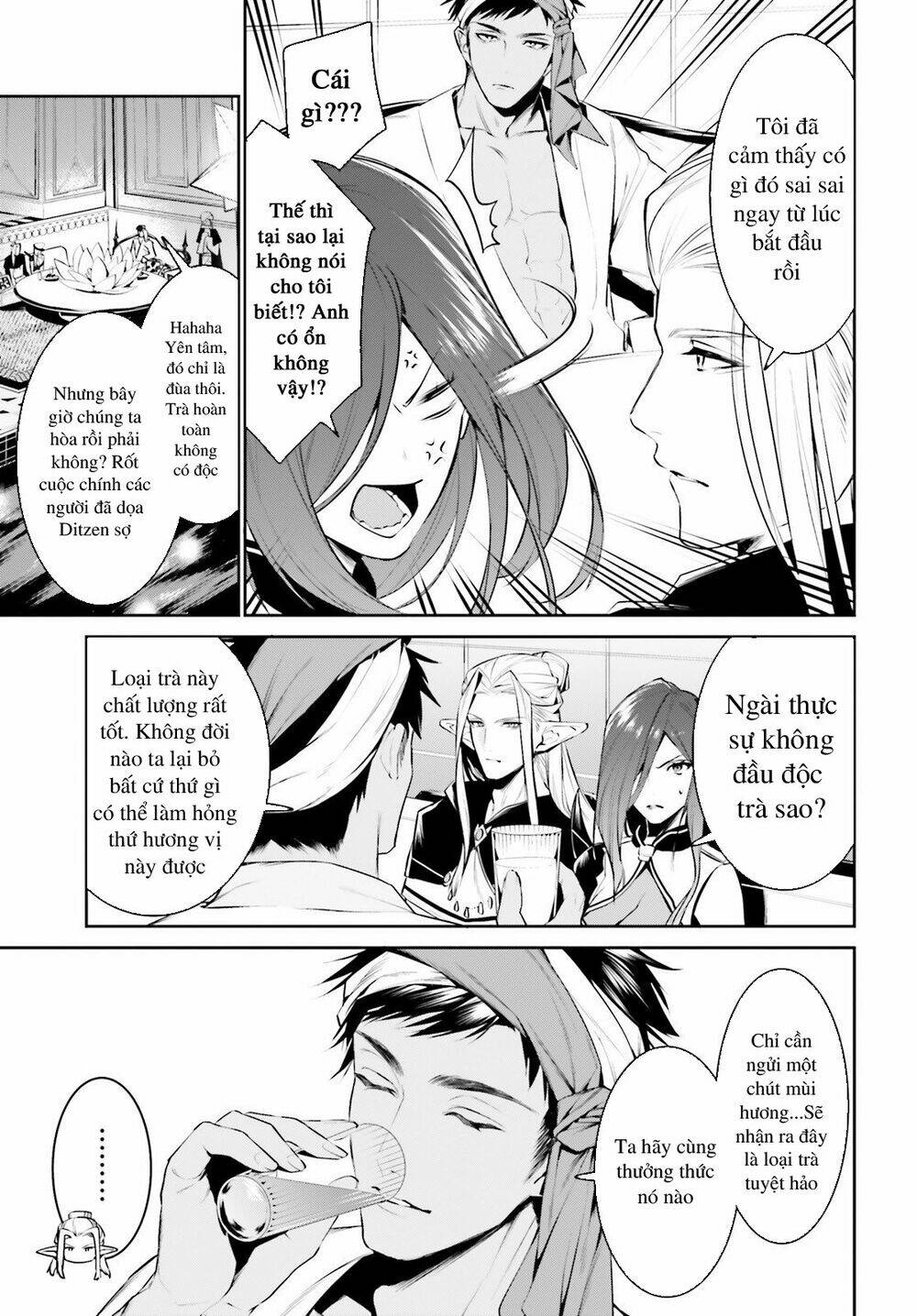 tenkuu no shiro o moratta no de isekai de tanoshiku asobitai chapter 15 - Trang 2