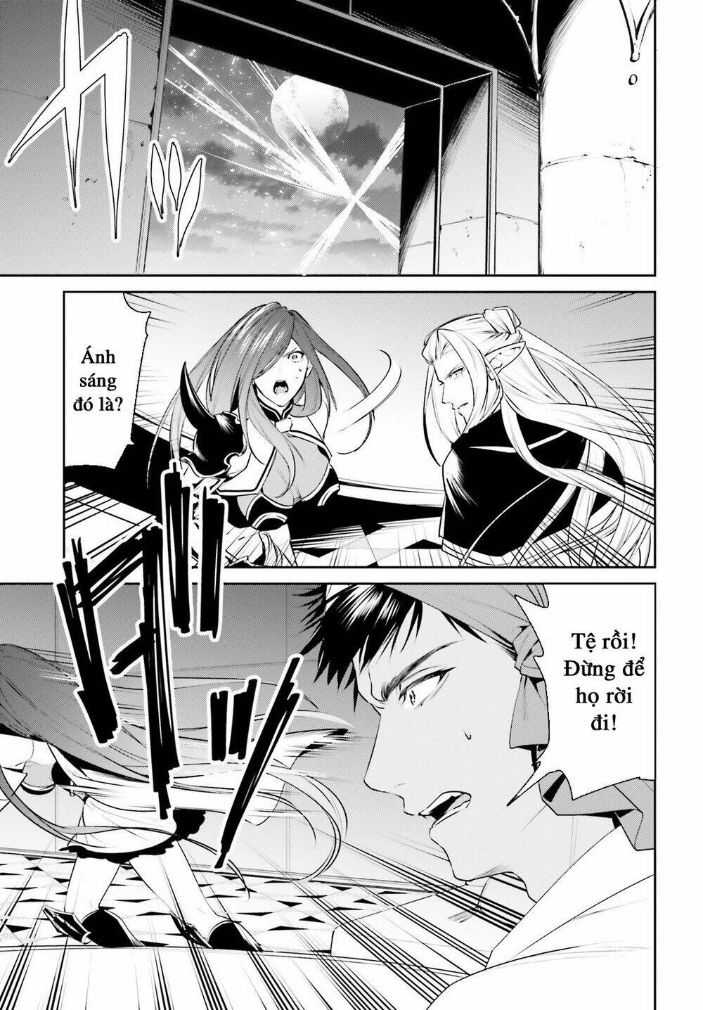 tenkuu no shiro o moratta no de isekai de tanoshiku asobitai chapter 15 - Trang 2