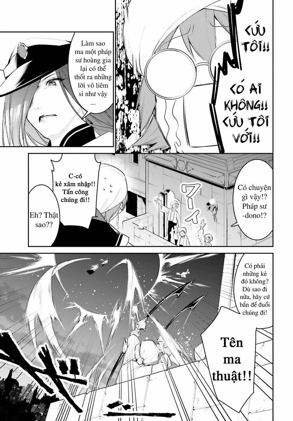 tenkuu no shiro o moratta no de isekai de tanoshiku asobitai chapter 15 - Trang 2