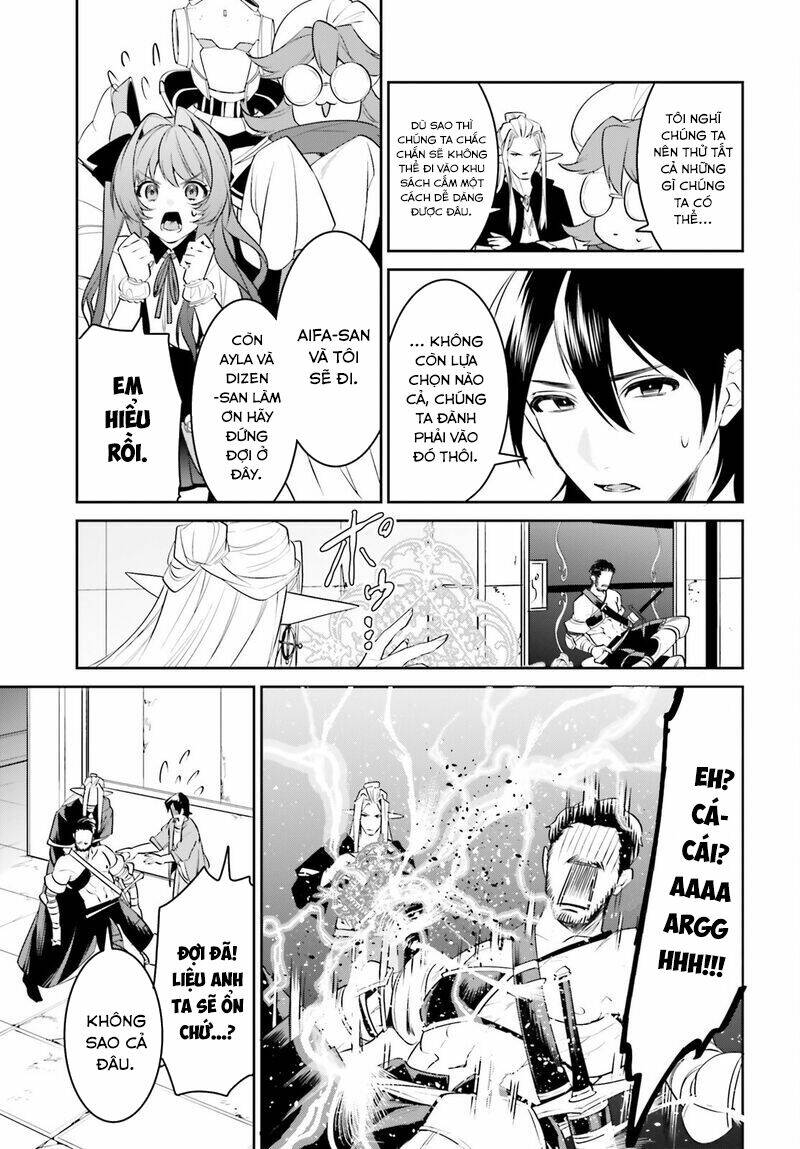 tenkuu no shiro o moratta no de isekai de tanoshiku asobitai chapter 30 - Trang 2