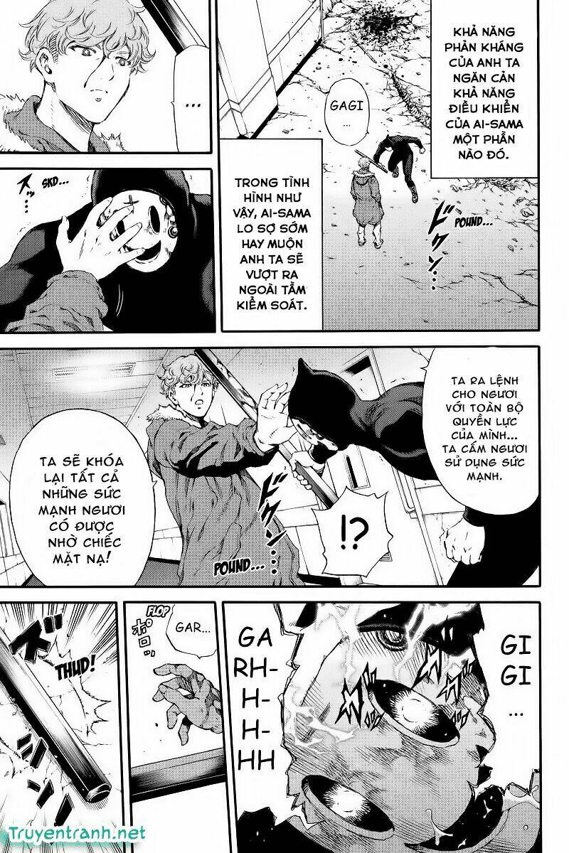 tenkuu shinpan chapter 131 - Trang 2