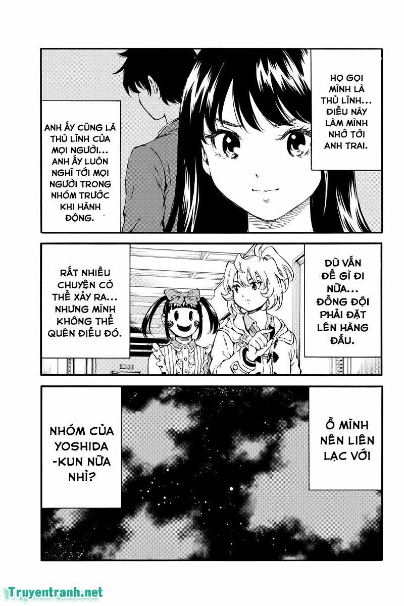 tenkuu shinpan chapter 156 - Next chapter 157