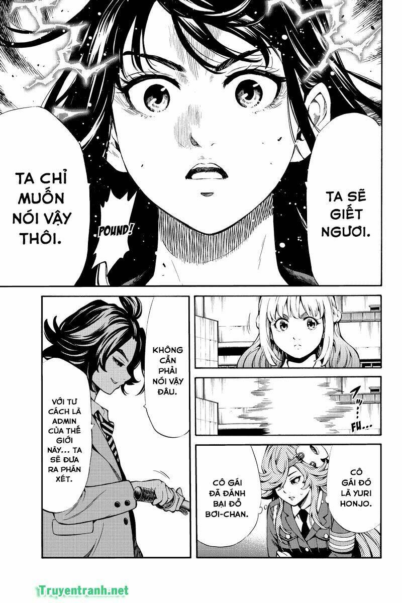 tenkuu shinpan chapter 252 - Trang 2