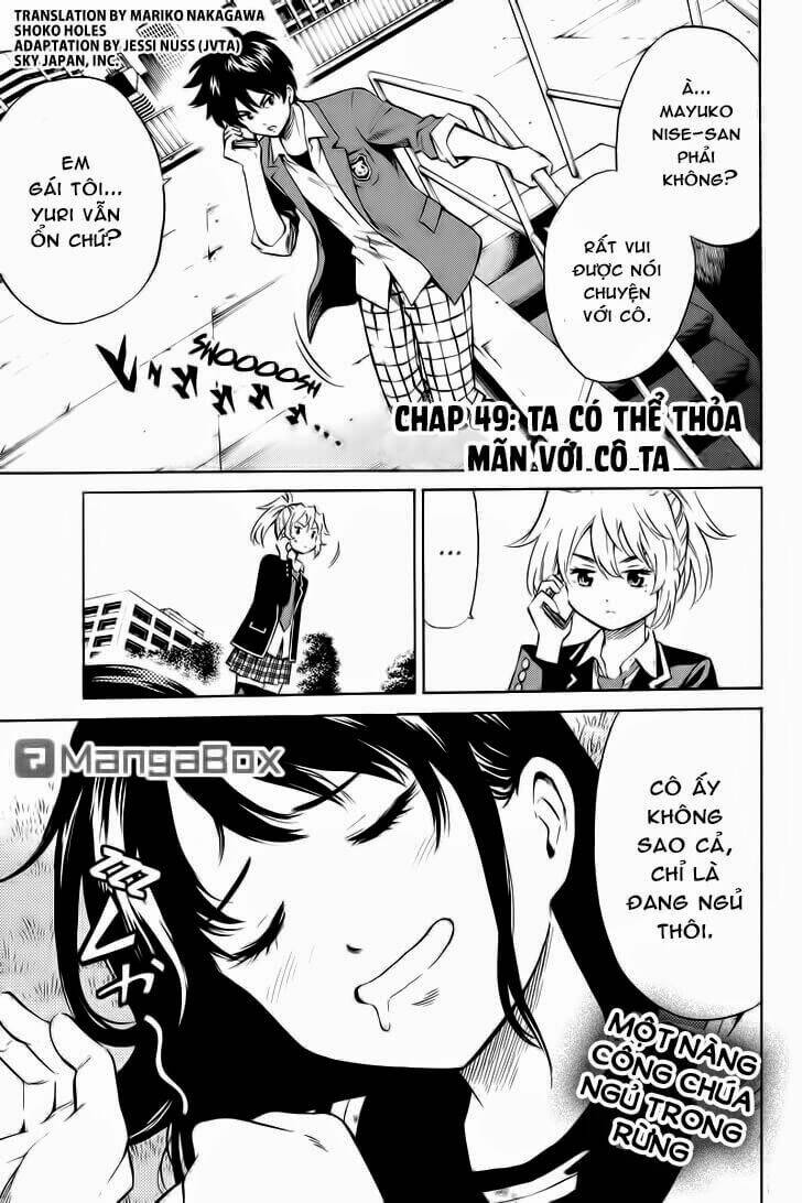 tenkuu shinpan chapter 49 - Next chapter 50