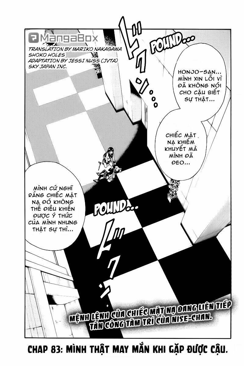 tenkuu shinpan chapter 83 - Next chapter 84