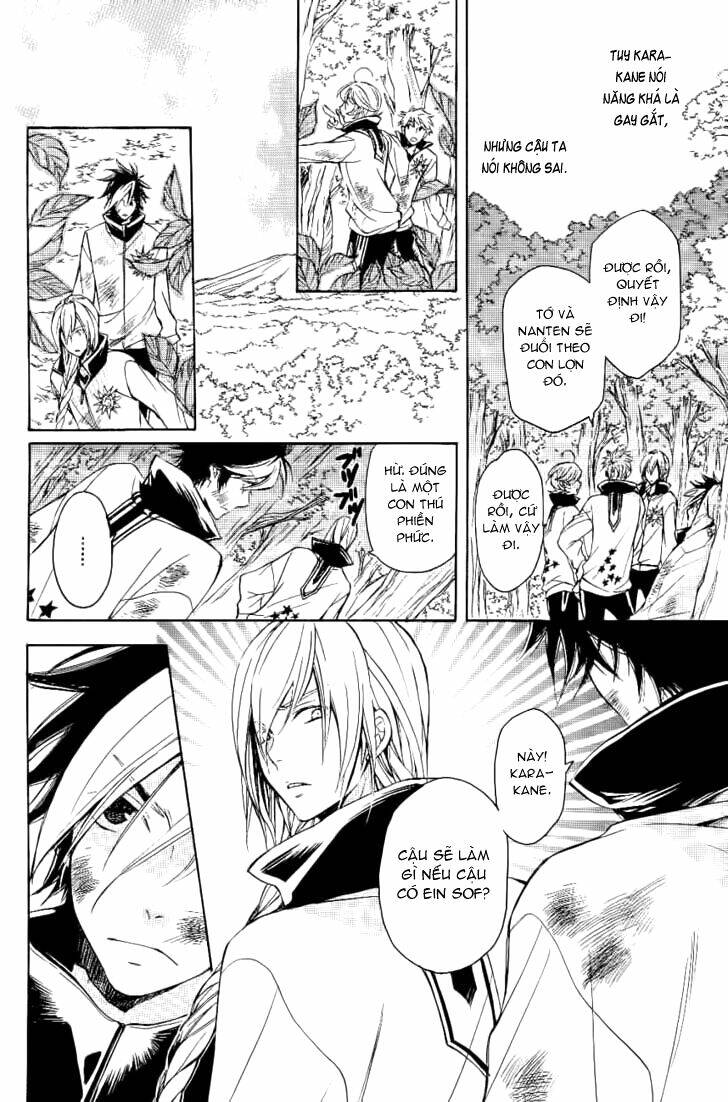 Tenkyuugi Sephirahtus Chapter 10 - Trang 2