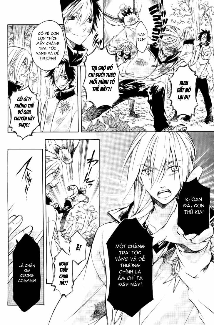 Tenkyuugi Sephirahtus Chapter 10 - Trang 2