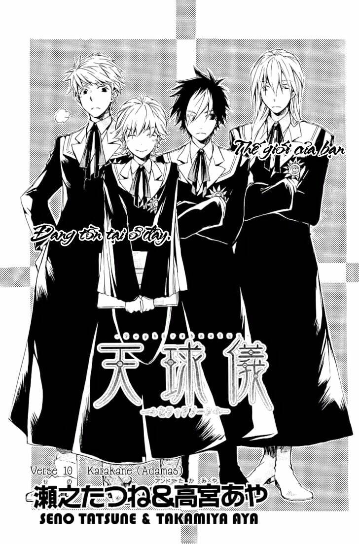 Tenkyuugi Sephirahtus Chapter 10 - Trang 2