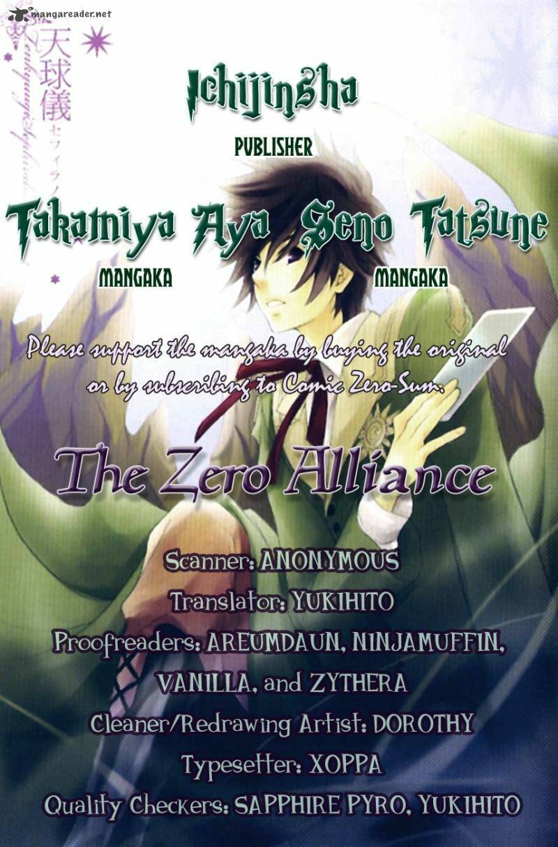 Tenkyuugi Sephirahtus Chapter 14 - Next Chapter 15