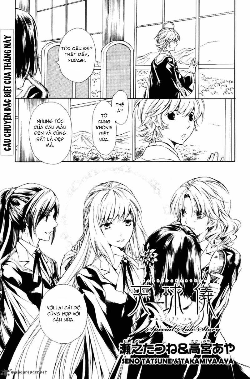 Tenkyuugi Sephirahtus Chapter 14 - Next Chapter 15