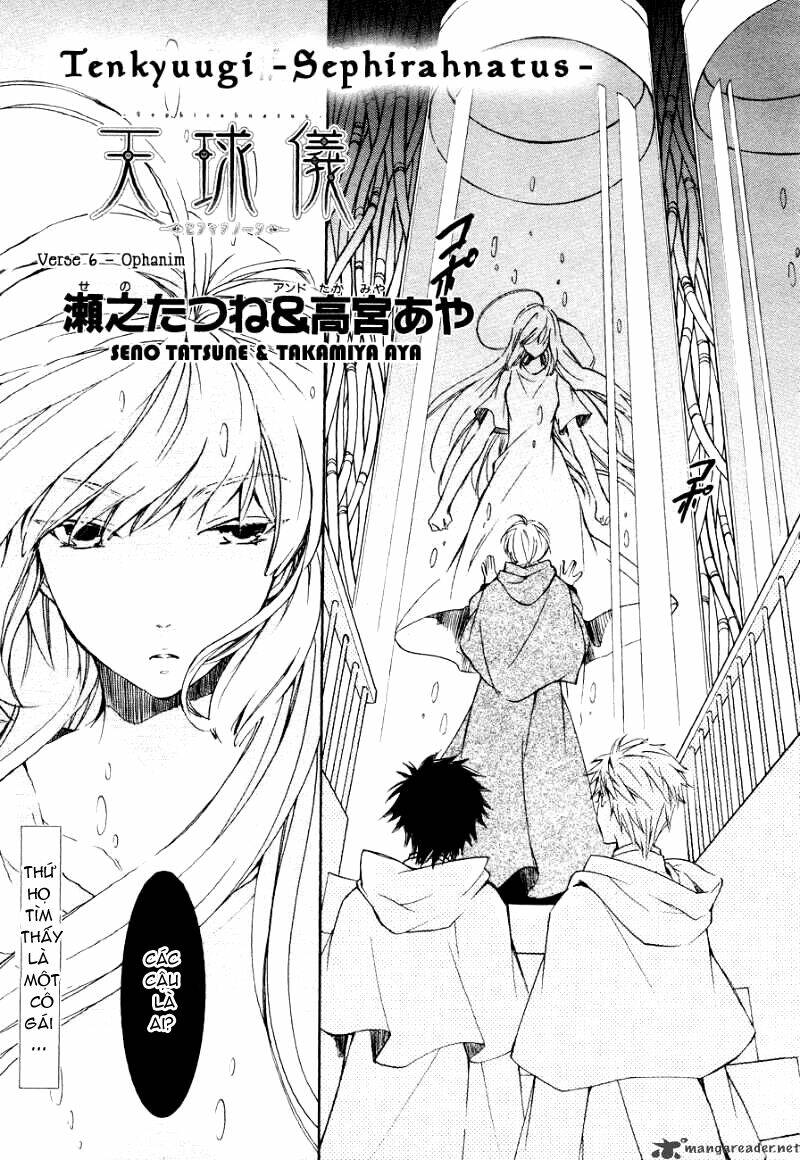 Tenkyuugi Sephirahtus Chapter 6 - Trang 2