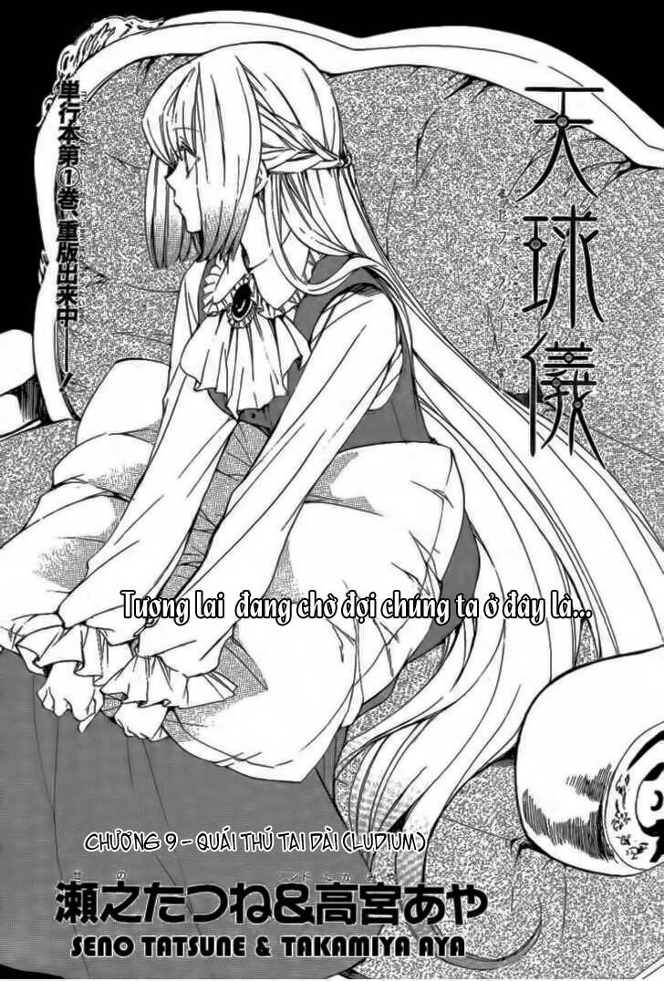 Tenkyuugi Sephirahtus Chapter 9 - Next Chapter 10