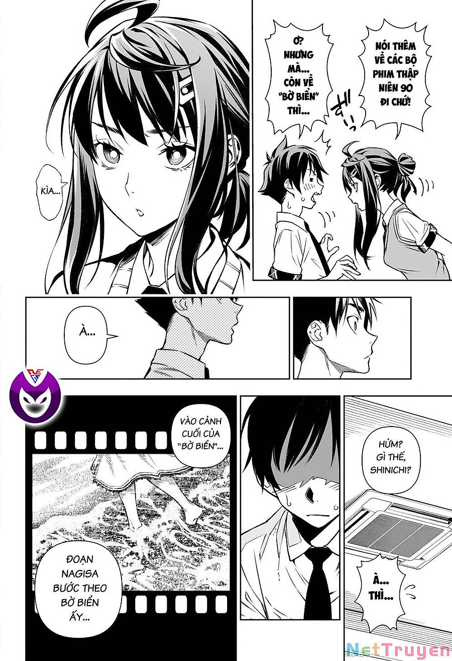 Tenmaku Cinema Chapter 2 - Next Chapter 3