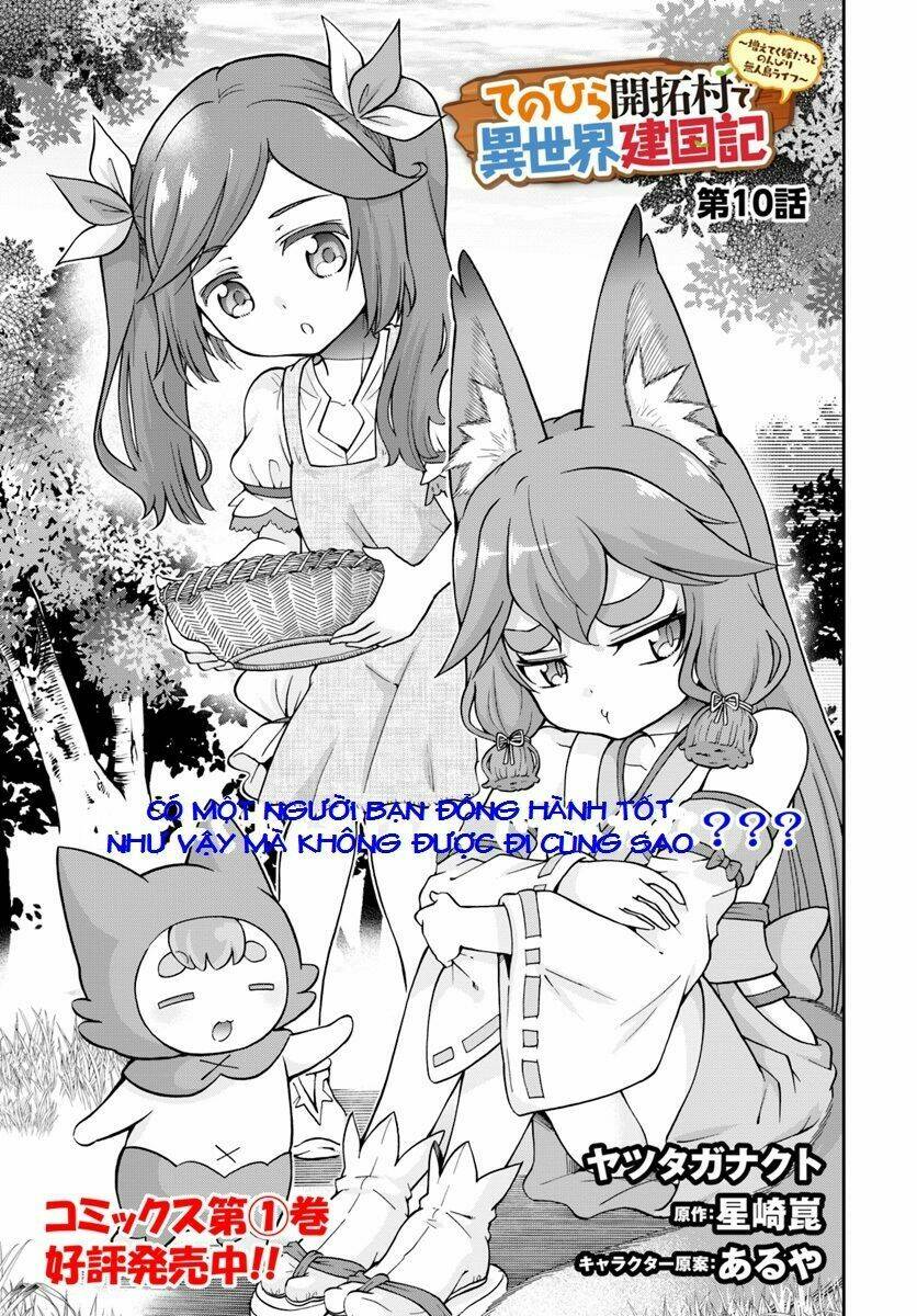 tenohira kaitaku mura de isekai kenkokuki: fueteku yome-tachi to nonbiri mujintou life chapter 10 - Next chapter 11