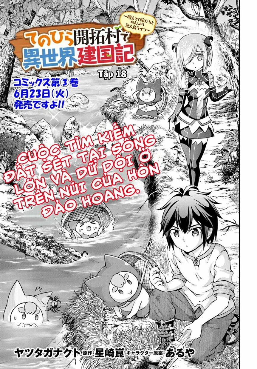 tenohira kaitaku mura de isekai kenkokuki: fueteku yome-tachi to nonbiri mujintou life chapter 18 - Next Chapter 19