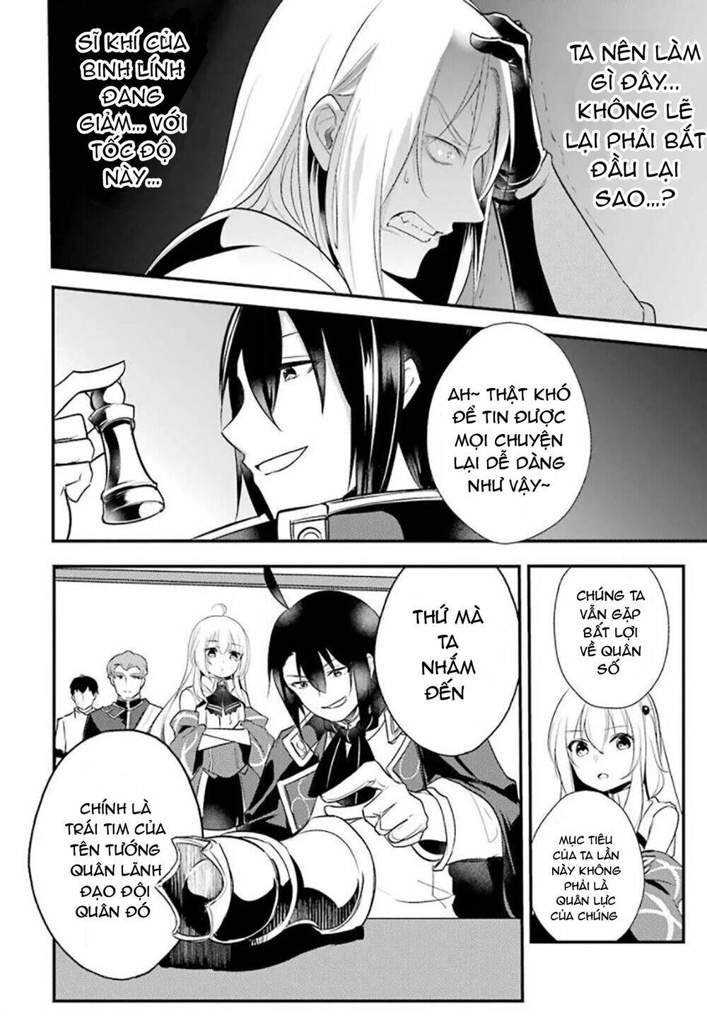 tensai ouji no akaji kokka saisei jutsu - souda, baikoku shiyou chapter 22 - Next chapter 23