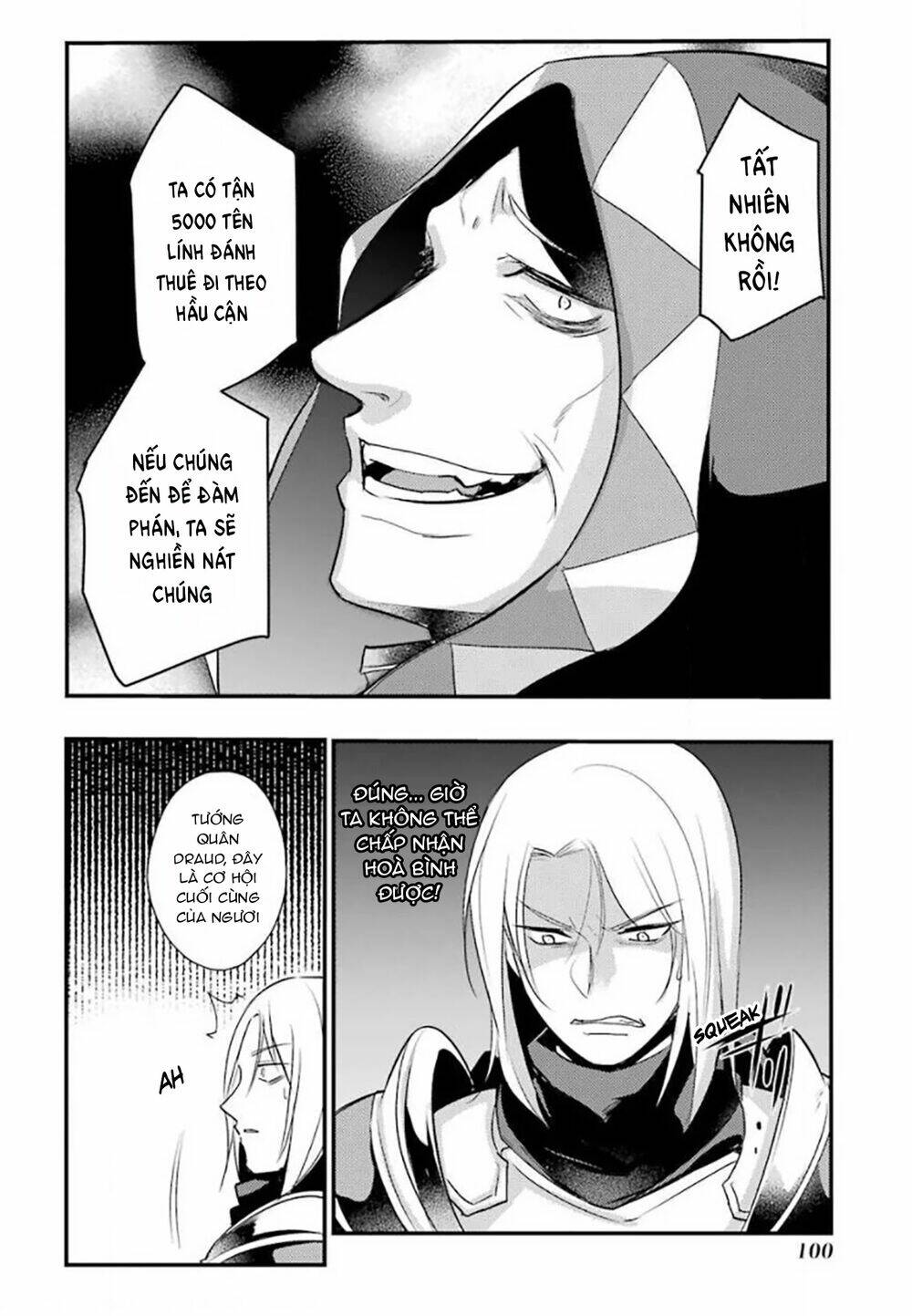 tensai ouji no akaji kokka saisei jutsu - souda, baikoku shiyou chapter 24 - Next chapter 25