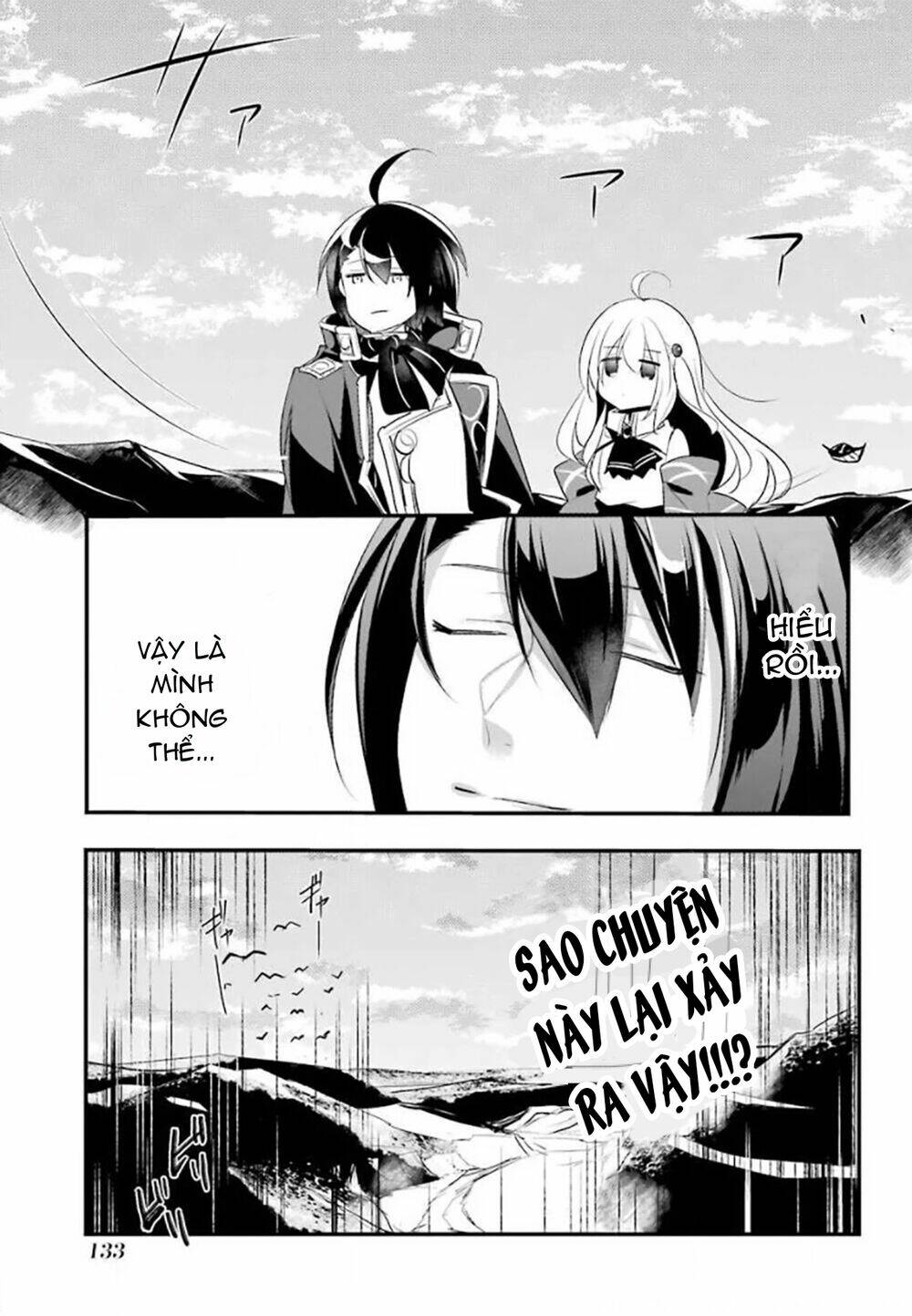 tensai ouji no akaji kokka saisei jutsu - souda, baikoku shiyou chapter 27 - Next chapter 28