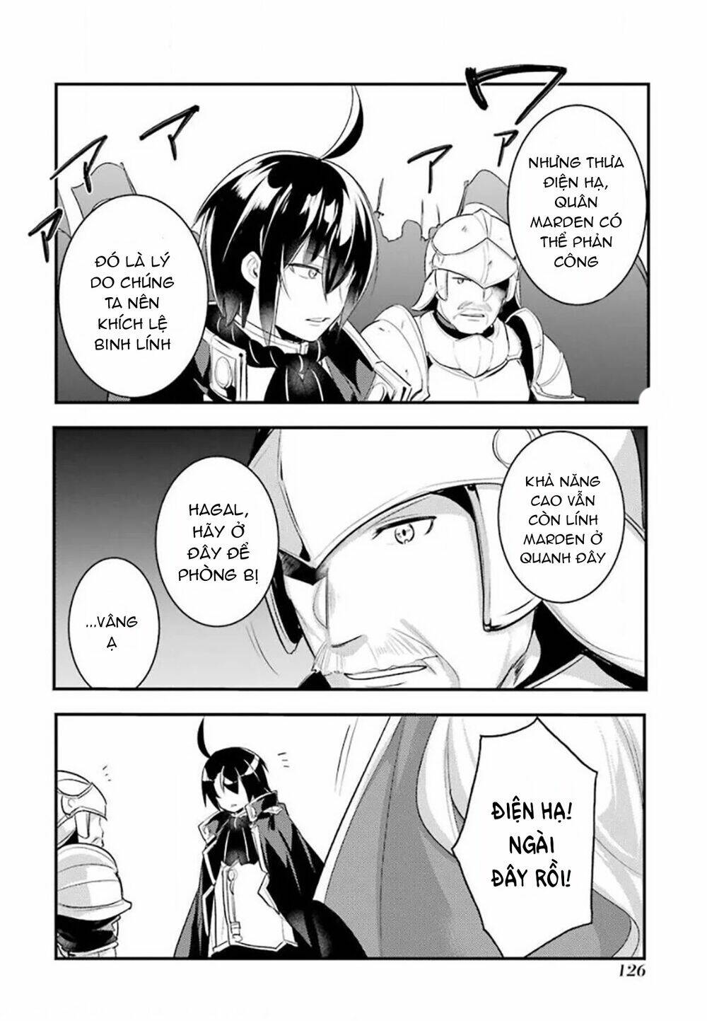 tensai ouji no akaji kokka saisei jutsu - souda, baikoku shiyou chapter 27 - Next chapter 28