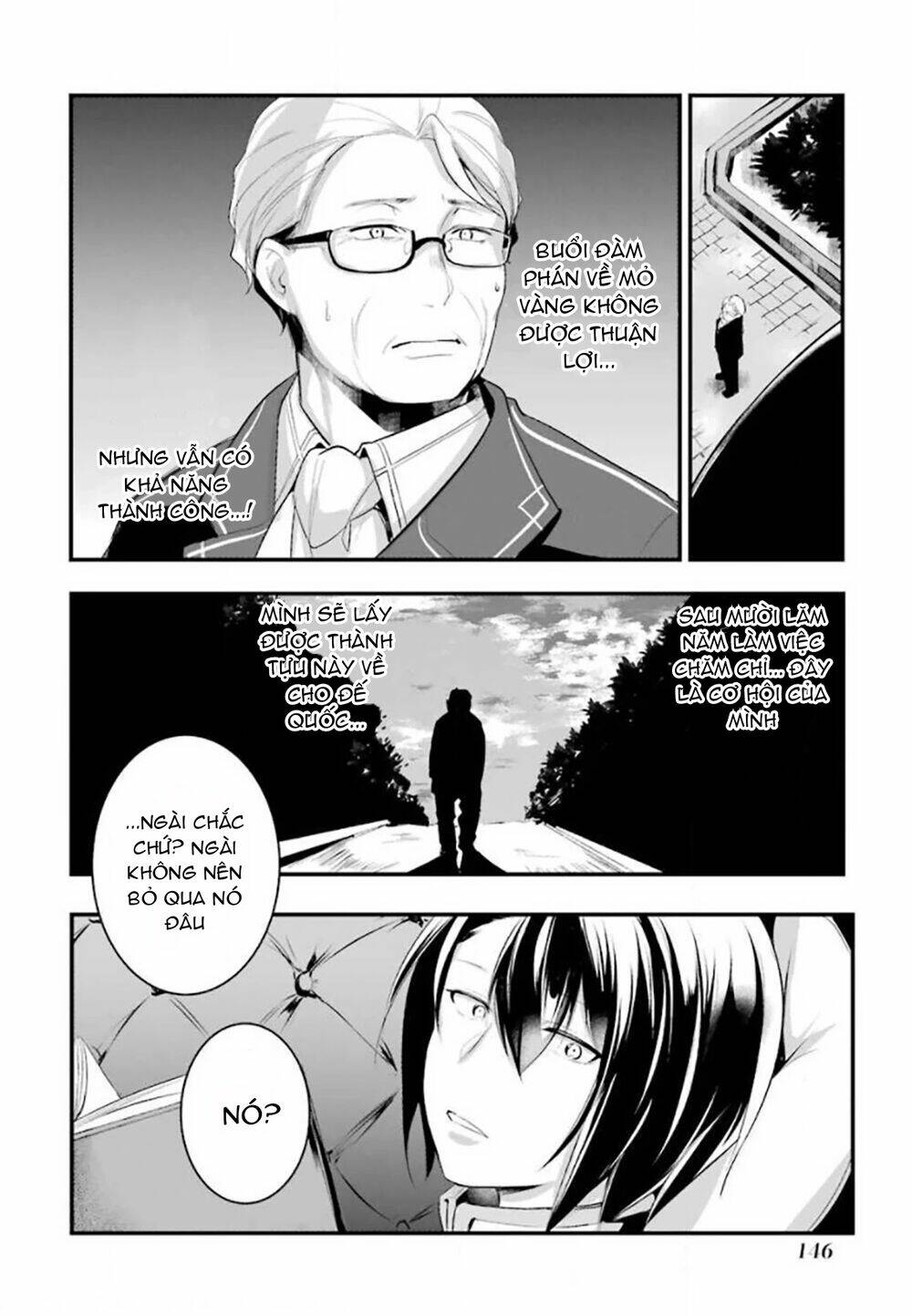 tensai ouji no akaji kokka saisei jutsu - souda, baikoku shiyou chapter 28 - Next chapter 29