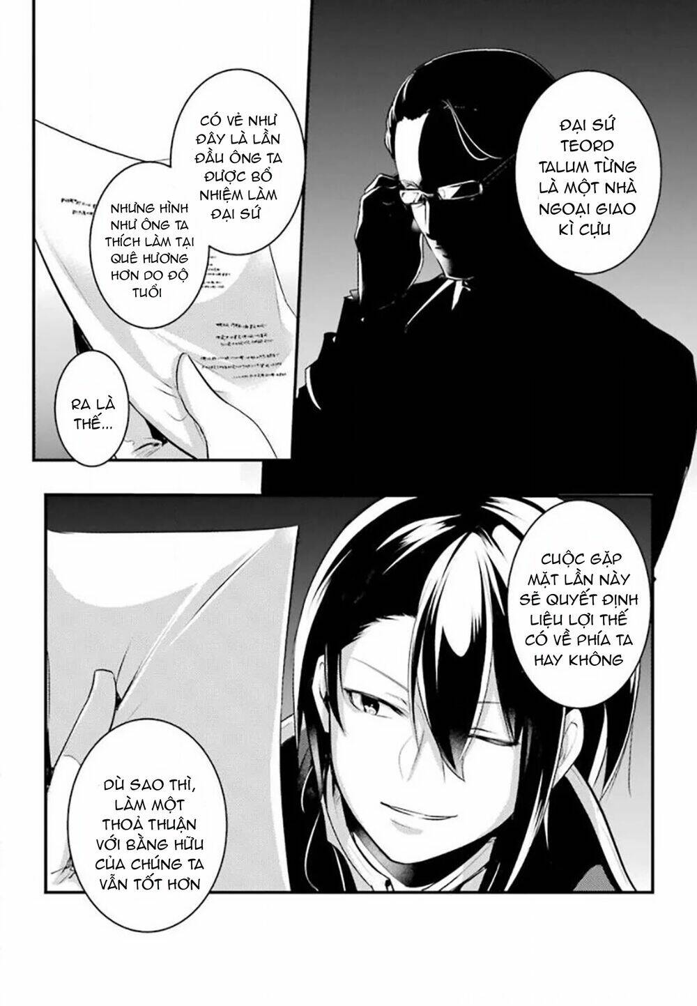 tensai ouji no akaji kokka saisei jutsu - souda, baikoku shiyou chapter 28 - Next chapter 29