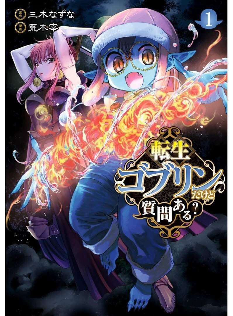 tensei goblin dakedo shitsumon aru? chapter 1 - Next chapter 1.1